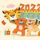 최신공인중개사사무소 이미지