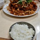 감전대구뽈찜 네이버블로그