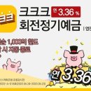 연플러스 이미지