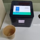 대정읍 구억리 재활용 도움센터 이미지