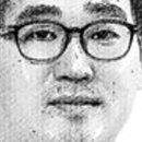 하조유통