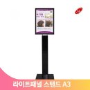 일진인테리어 이미지