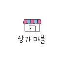 상남동220 이미지