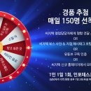 씨지텍 이미지