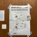 짐카페 | [광주] 동명동 카페거리 무료 짐보관 여행자의 zip 후기