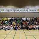 제주감귤농업협동조합남원지점 농민신문