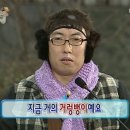 청산편의점 | 칩거생활 청산합니다
