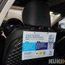 강원택시(주) 이미지