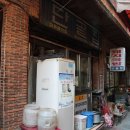 밀양돼지국밥 Daum카페