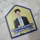 국가부동산공인중개사사무소 이미지