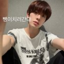 인계수정(아) | 6월달 일을 내가 어.떻.게 기억하냐고
