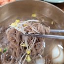 해동힐링안마원 이미지