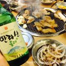 동남목욕탕 이미지