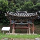 이의정정문 | [영동군][관광명소][역사유적] 이의정 정문