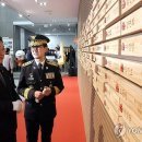 정부청사 소방방재청 로비 이미지