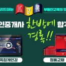 경록 이미지