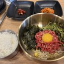 한우육회 이미지