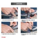 에스피커넥트 이미지