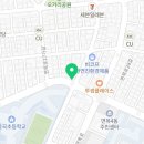 해네쓰시사토론독서중심국어교습소 이미지