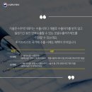 화이트통상