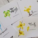 성곡동행정복지센터 이미지