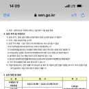 휘경여자고등학교 이미지