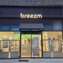 브리즘 동탄점 이미지