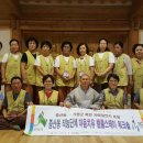 증산동 주민센터 이미지