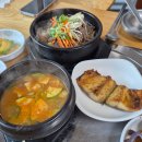 송화식당 | 충북 보은 &#34;송화식당&#34; 내돈내산 돌솥밥정식 후기