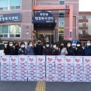 화정1동 행정복지센터 이미지