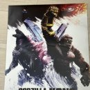 뉴 엠파이어 우리 타이탄은 안물어요 찢지 [영화 정보, 리뷰/ 후기, 4DX 효과표, 평점, 특전 포스터, TTT]