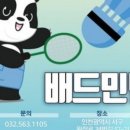 검단청소년센터(3) 이미지