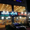 돈마을 이미지