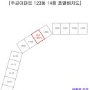연제구-123 네이버블로그