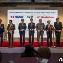 대사일 태양광발전소 이미지