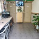 공릉세차장