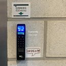 화명역 스터디 카페 그루스터디카페 화명동센터 솔직 후기