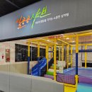 정평역 4번출구 이미지