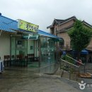 강계 이미지