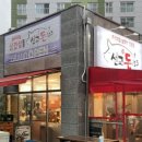 선교돈123 이미지