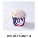 베라 이미지