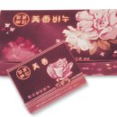 대한민국1호 이미지