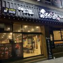 내가조선의한우다 이미지