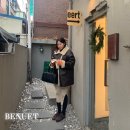 [BENUET] 베뉴엣 튜드 무스탕 후기 / 겨울 시어링 코트 추천