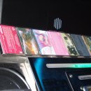 자이언트게임장 이미지