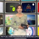 2022년7월3일 KBS1TV TV비평 시청자 데스크 시청자의 눈 이미지