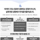 정진약국 이미지