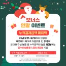 (주)페이플러스 이미지