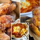 매콤달콤떡볶이