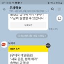 창작 지원금 신청 이미지